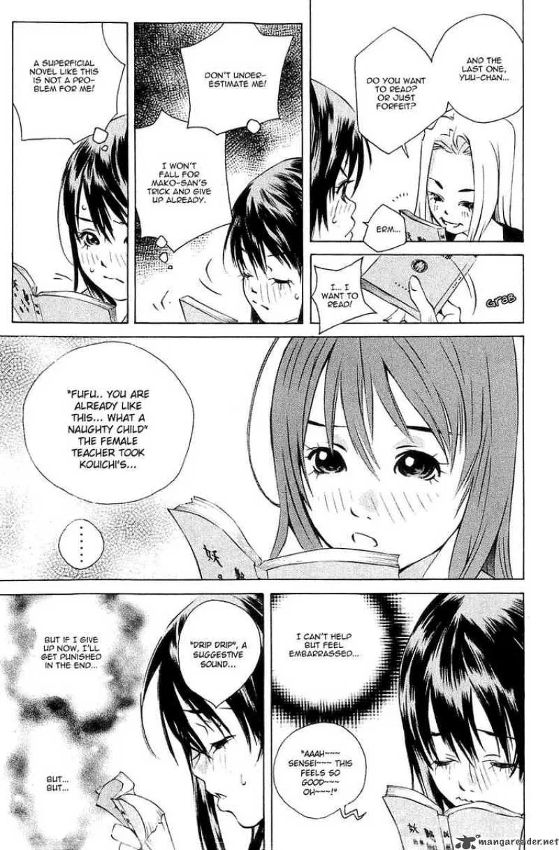 Pastel Chapter 105 page 20