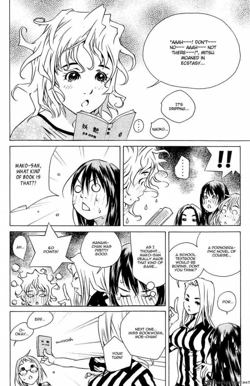 Pastel Chapter 105 page 17
