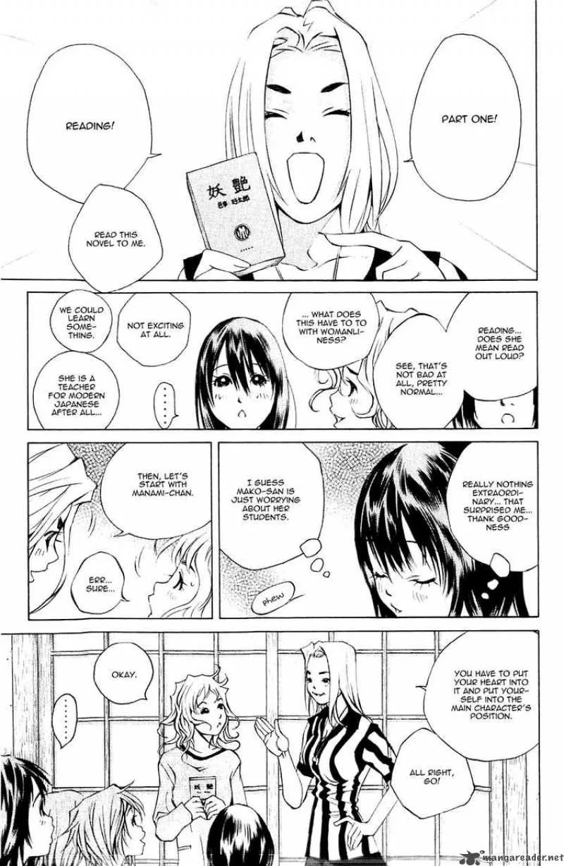 Pastel Chapter 105 page 16
