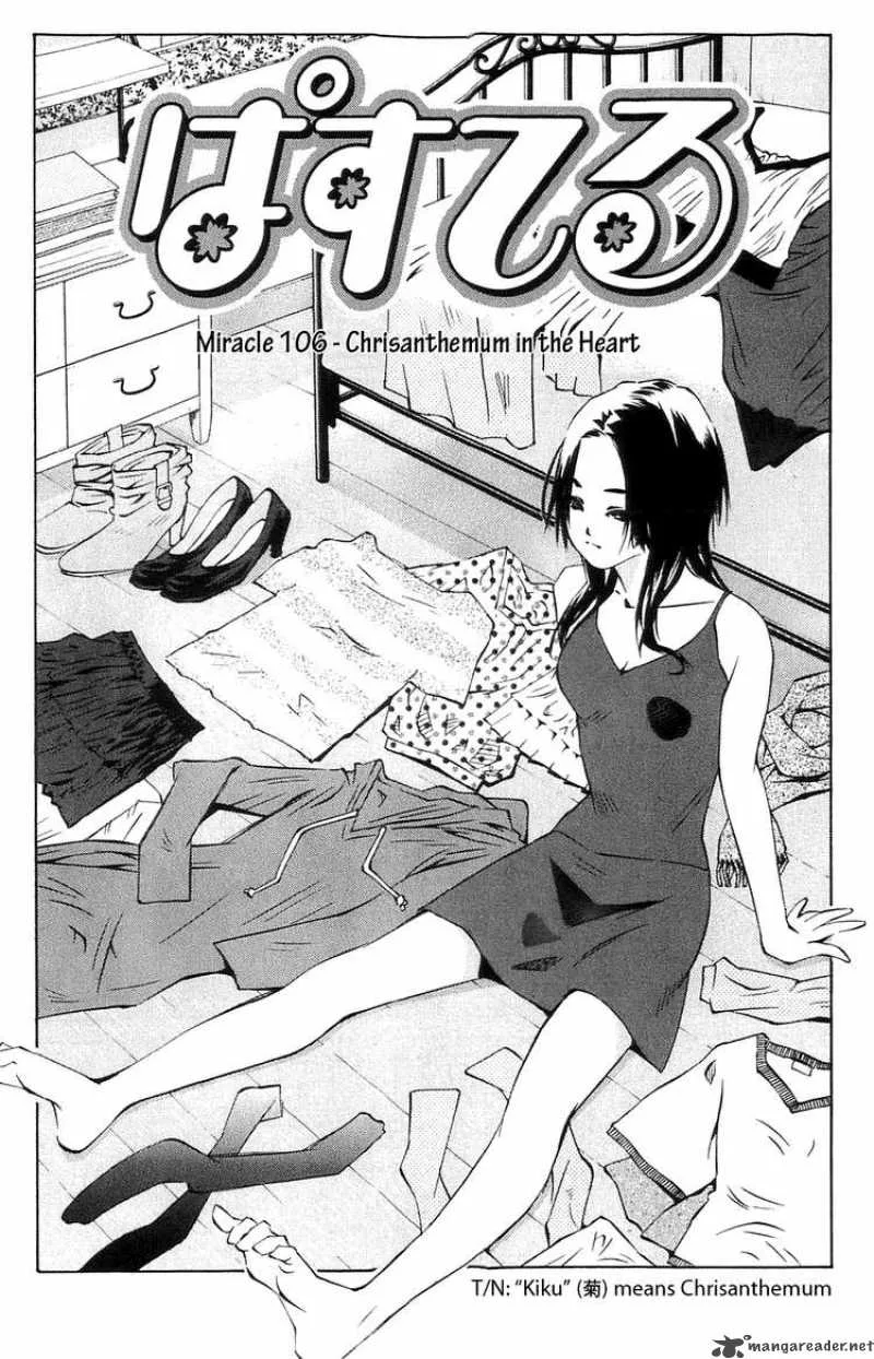 Pastel Chapter 106 page 5
