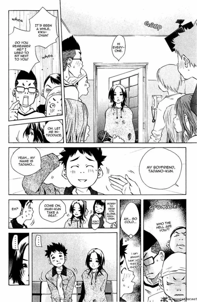 Pastel Chapter 106 page 12