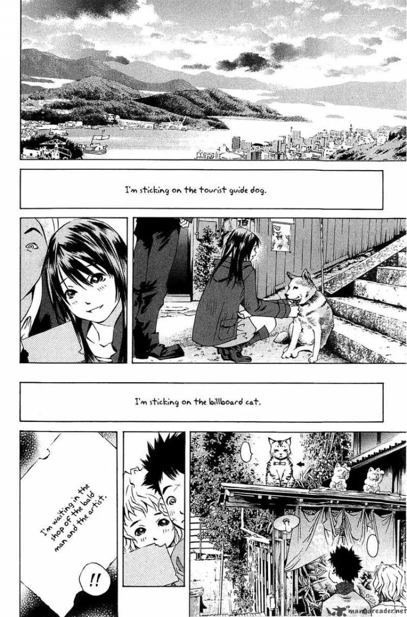 Pastel Chapter 107 page 26