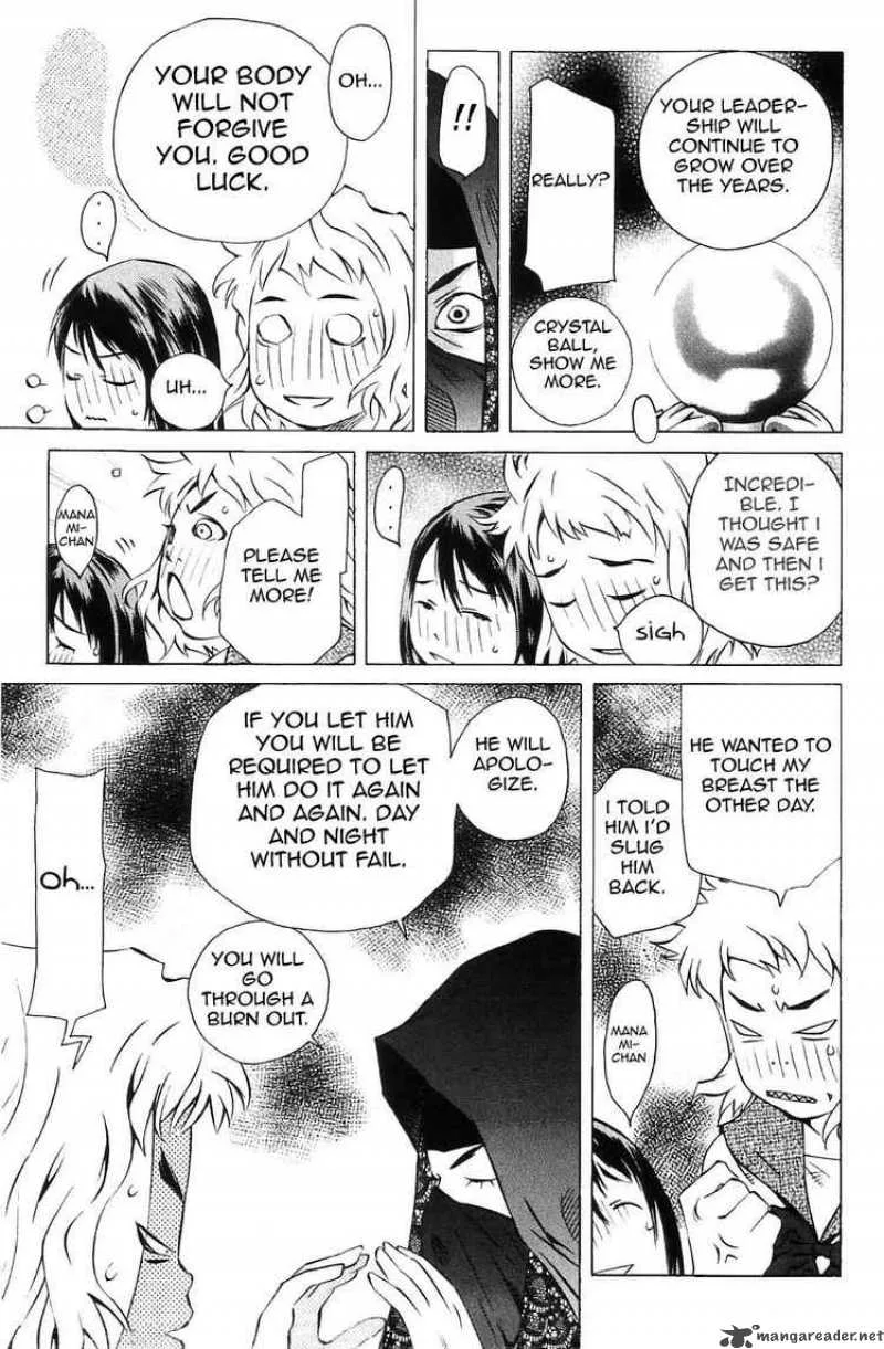 Pastel Chapter 108 page 5
