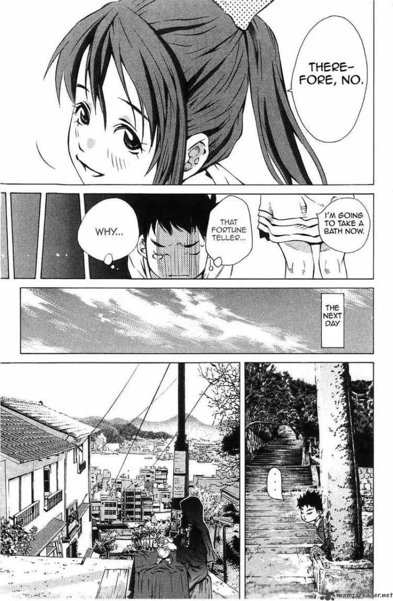 Pastel Chapter 108 page 39