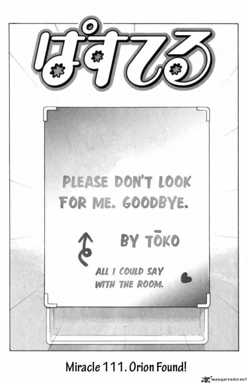Pastel Chapter 111 page 1