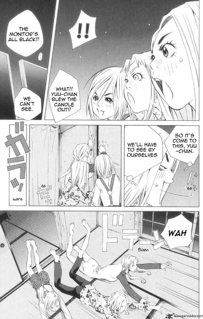 Pastel Chapter 117 page 32