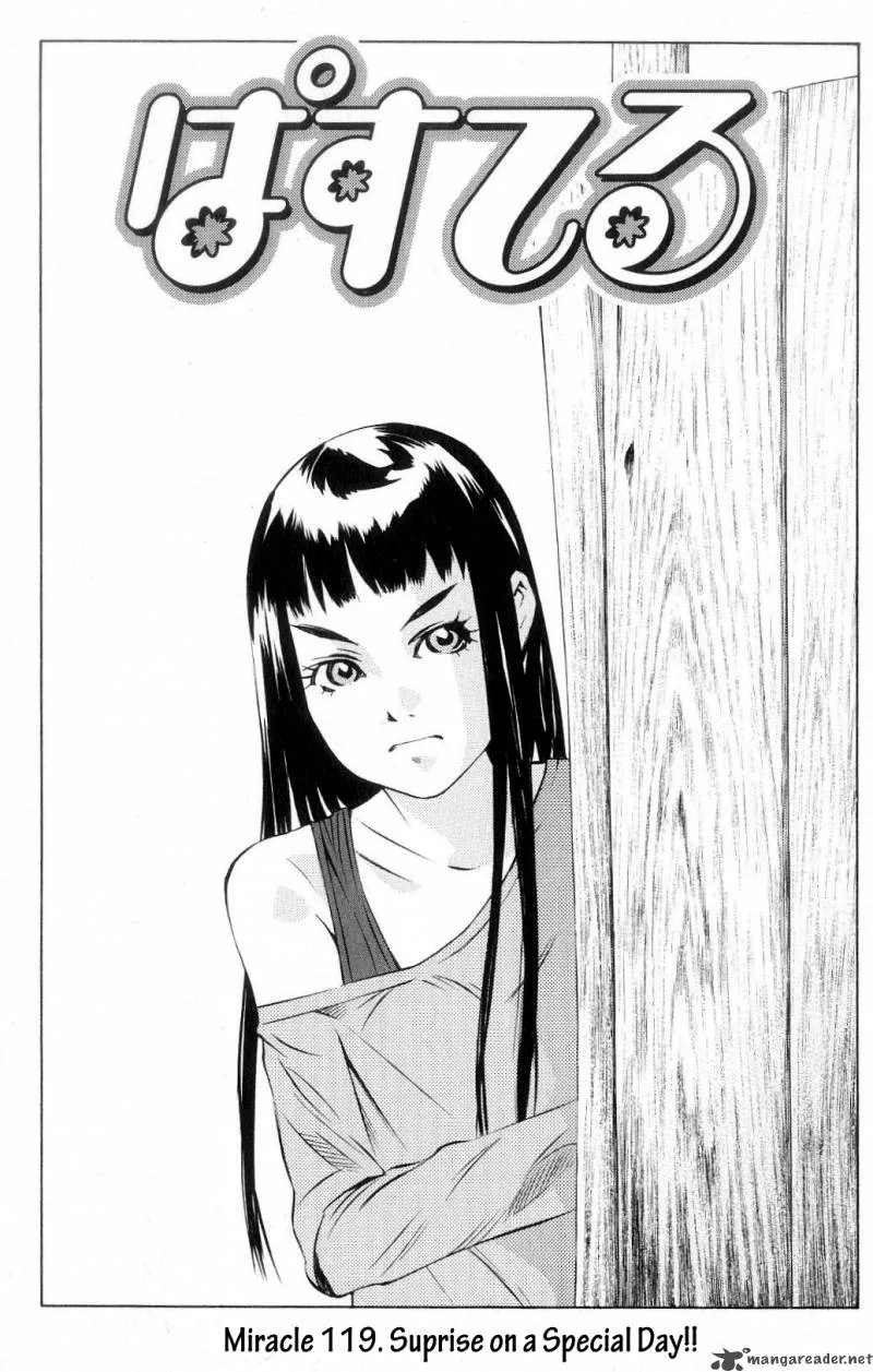 Pastel Chapter 119 page 1