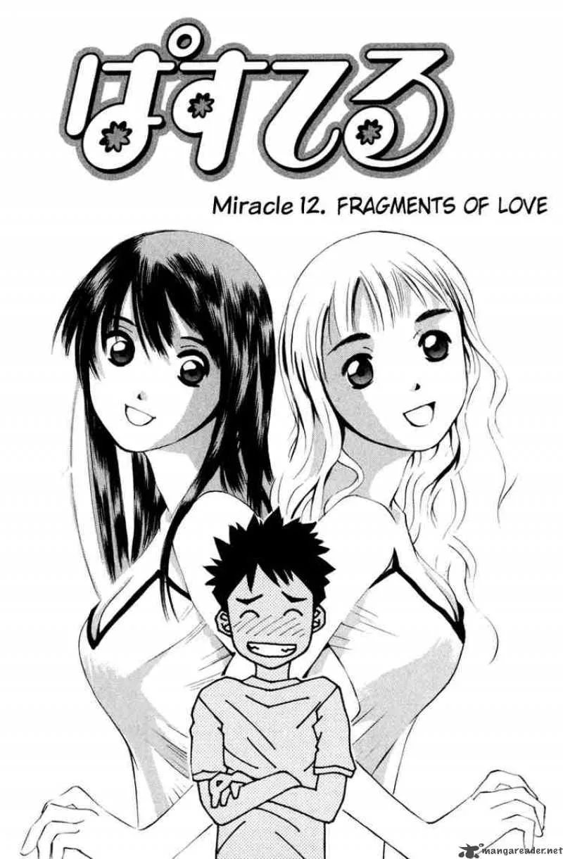 Pastel Chapter 12 page 1
