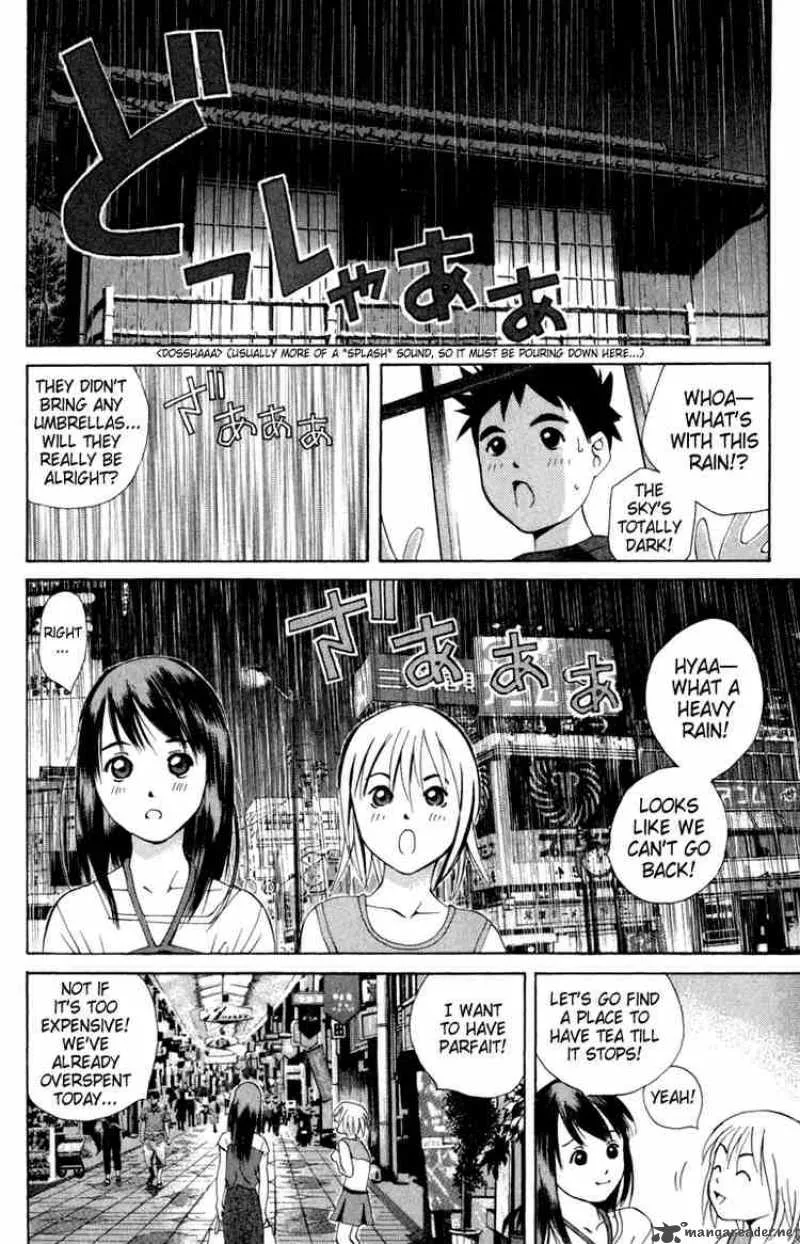 Pastel Chapter 12 page 6