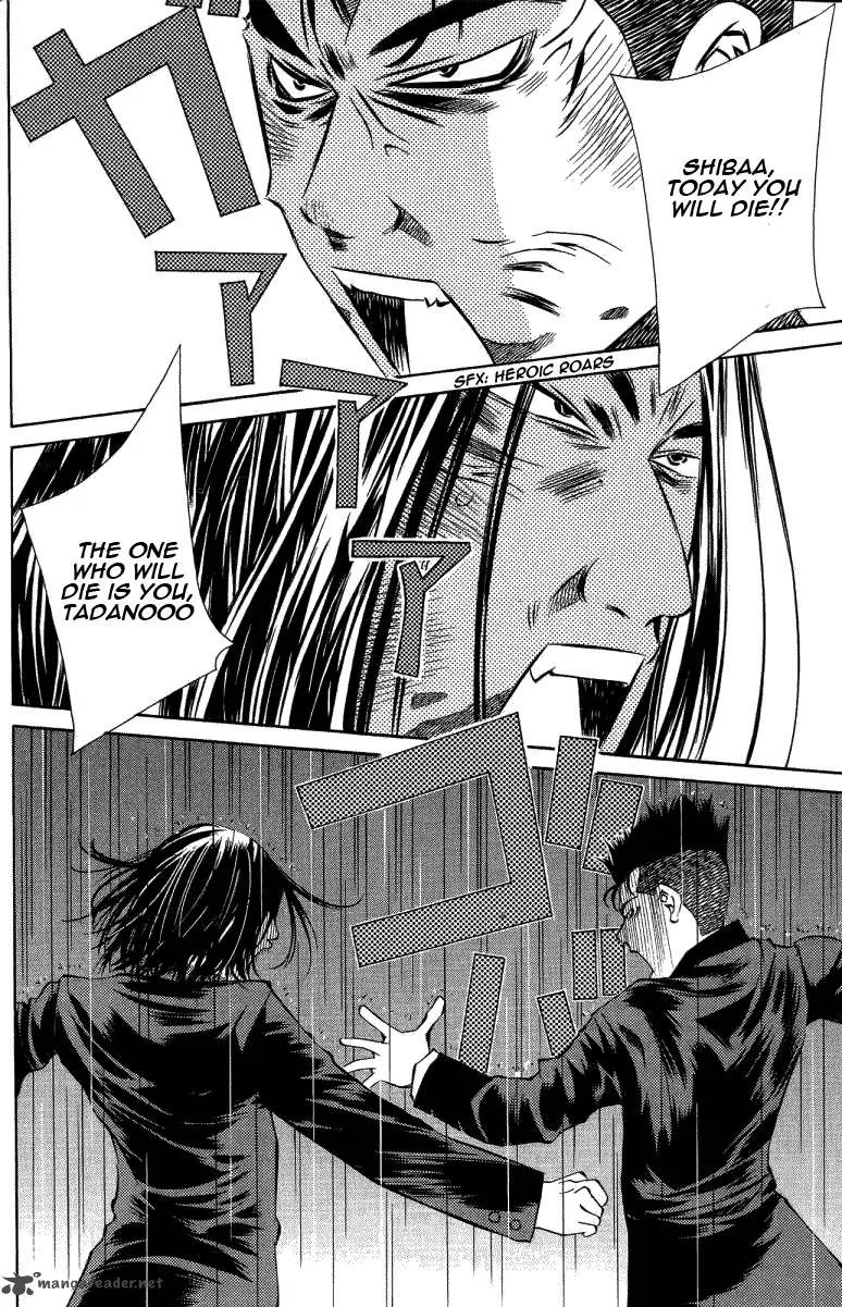 Pastel Chapter 120 page 19