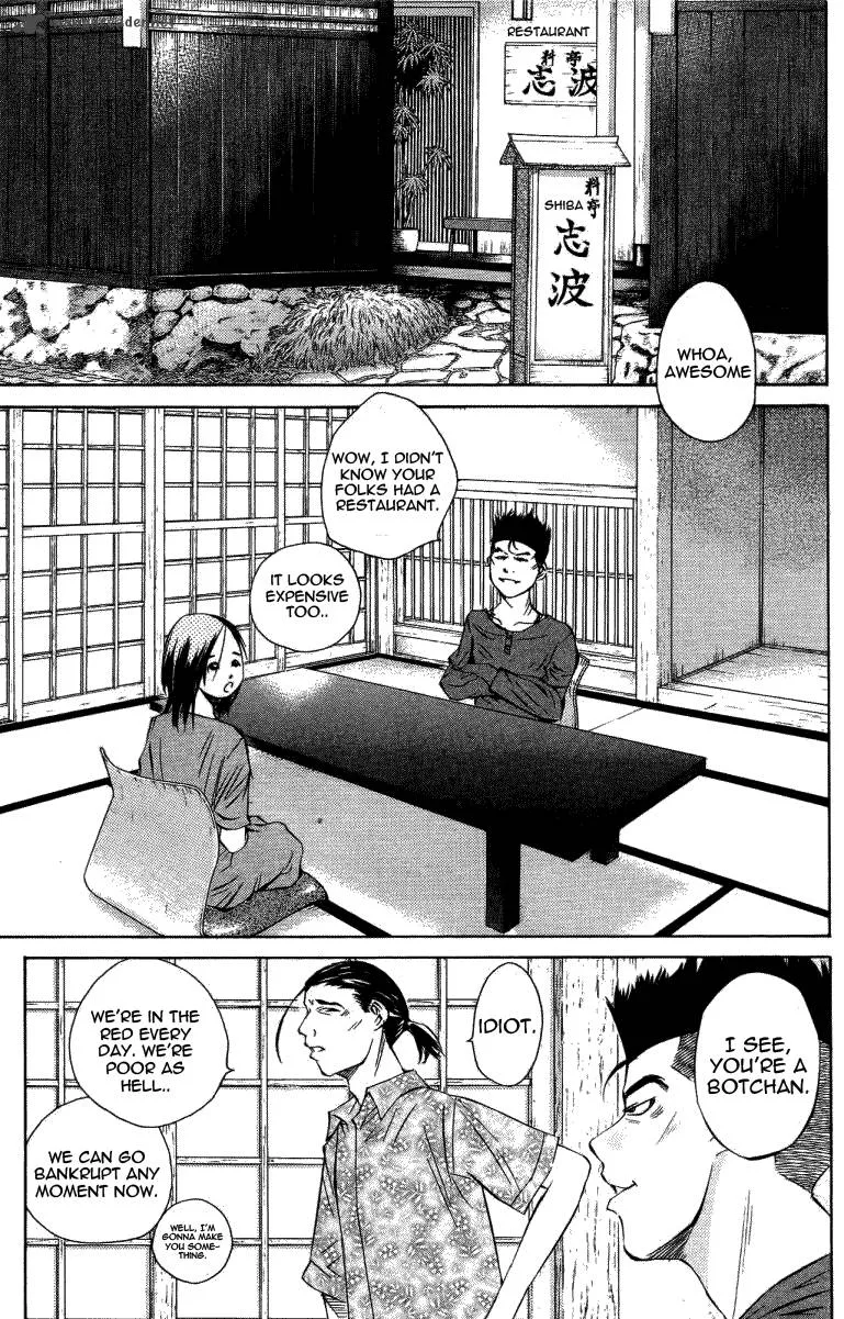 Pastel Chapter 120 page 42