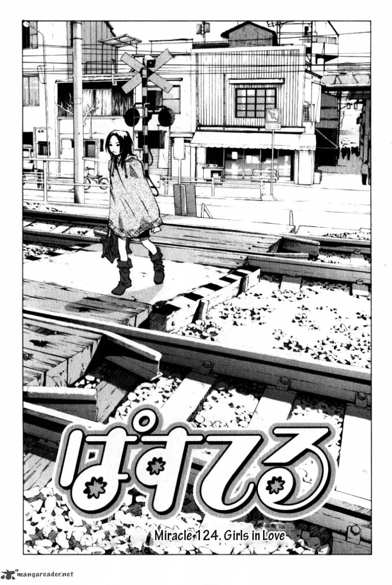 Pastel Chapter 124 page 49