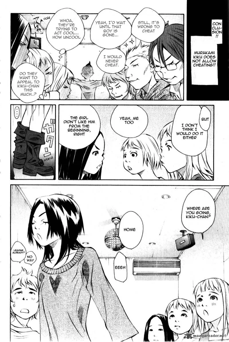 Pastel Chapter 124 page 48