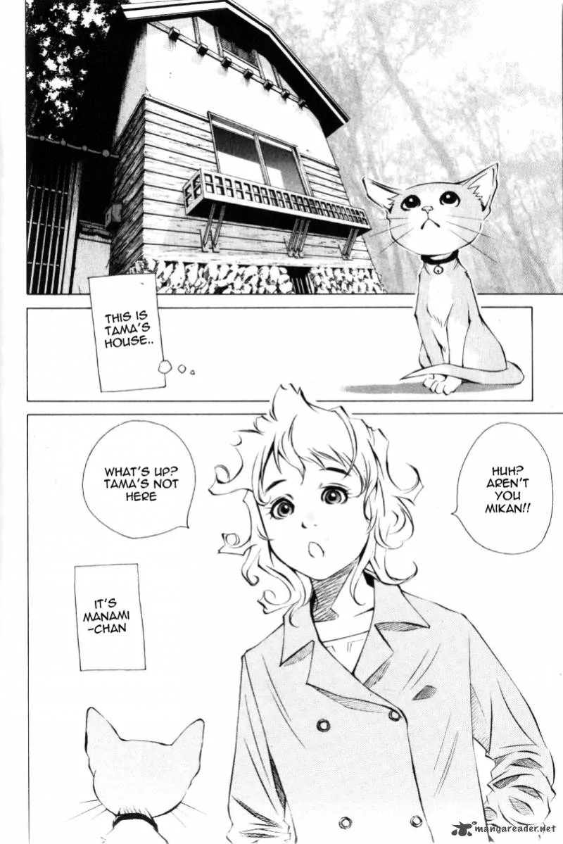Pastel Chapter 125 page 12