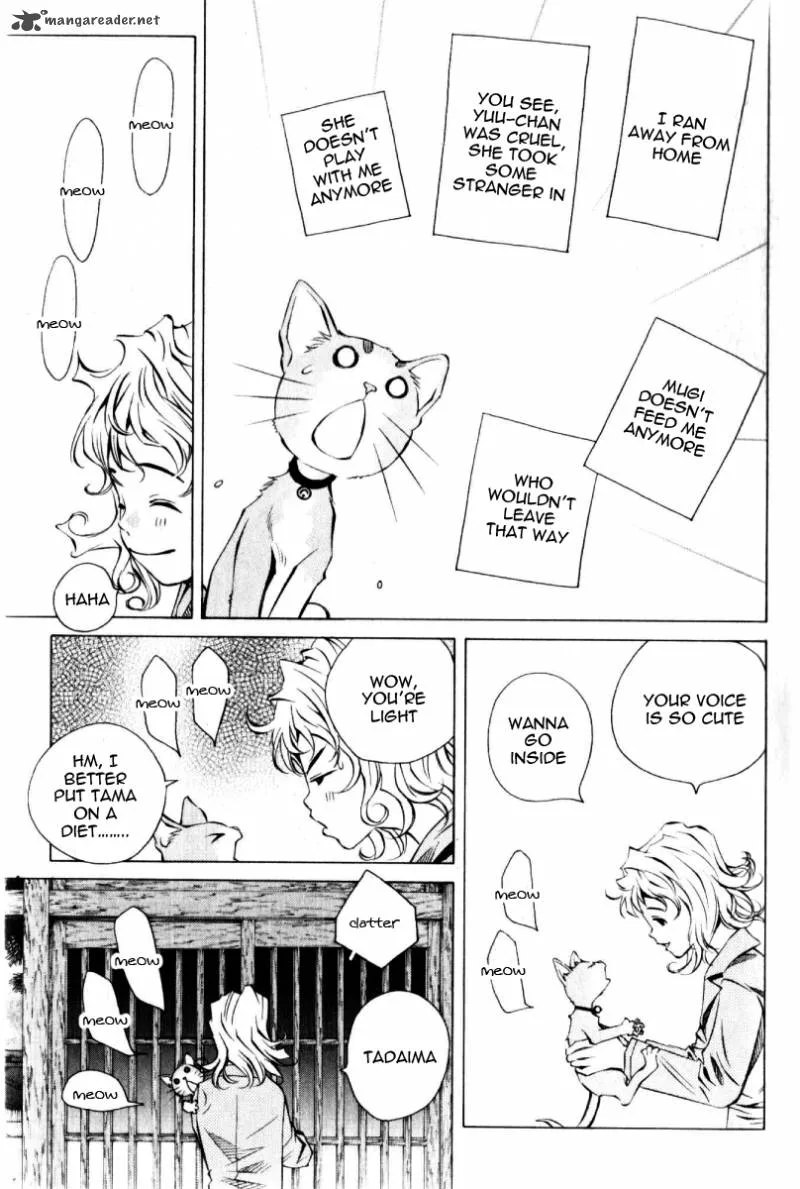 Pastel Chapter 125 page 13