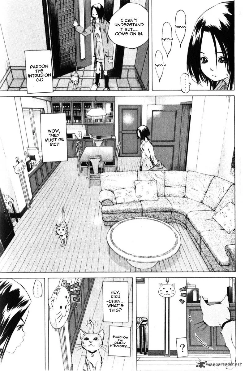 Pastel Chapter 125 page 27