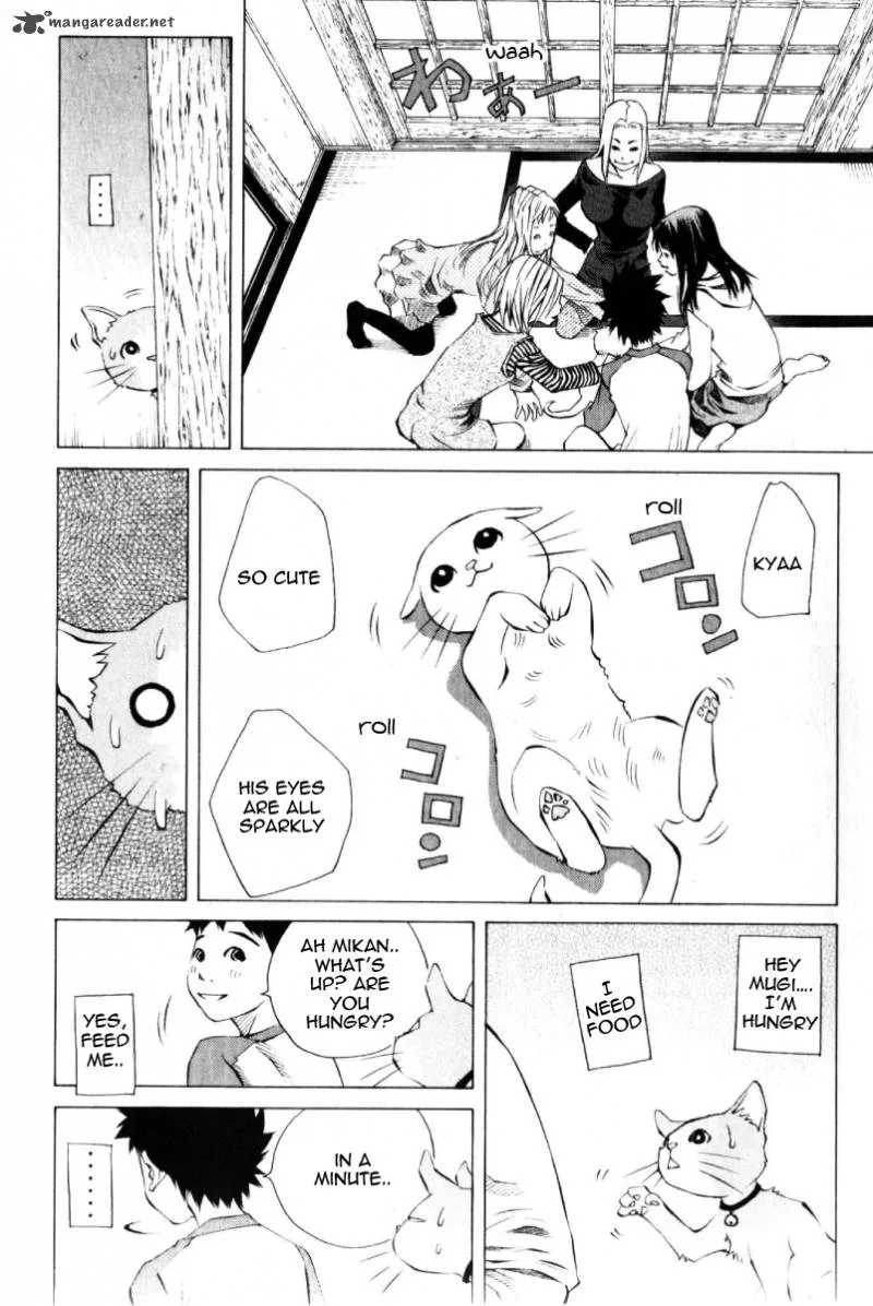 Pastel Chapter 125 page 6