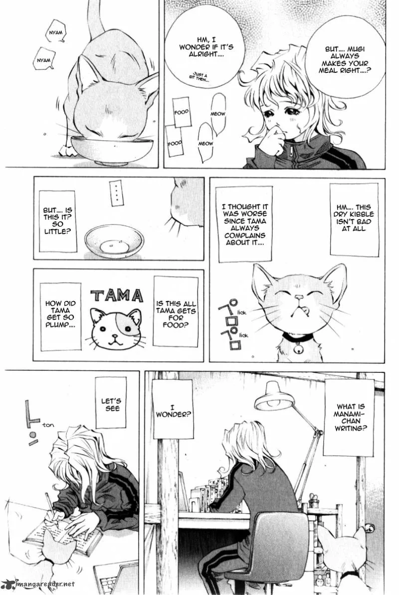 Pastel Chapter 125 page 15