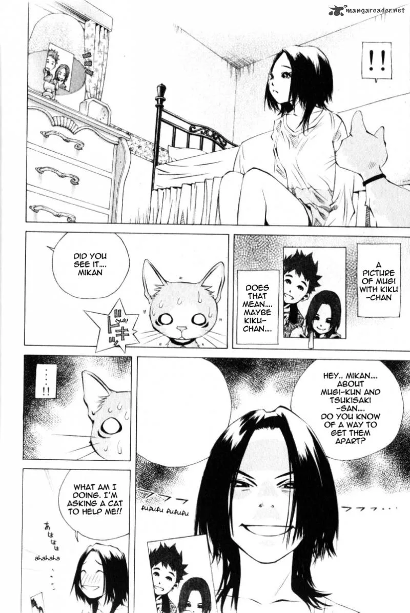 Pastel Chapter 125 page 31