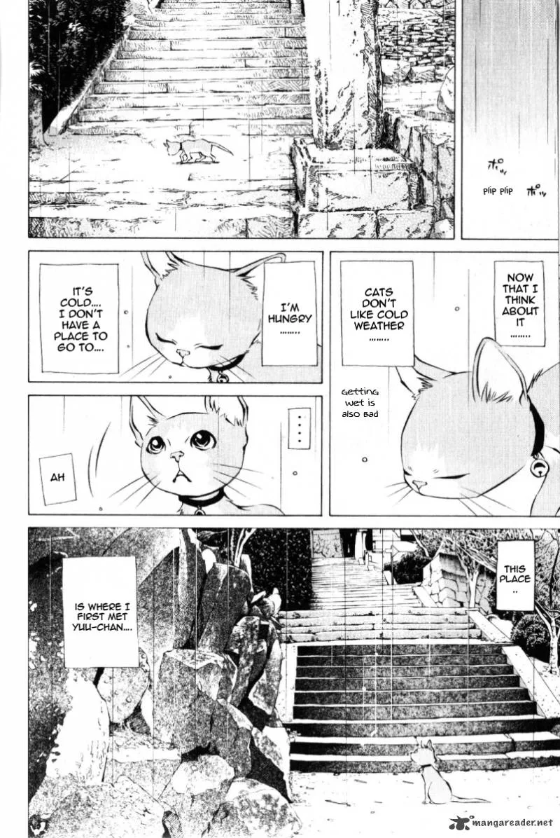 Pastel Chapter 125 page 39