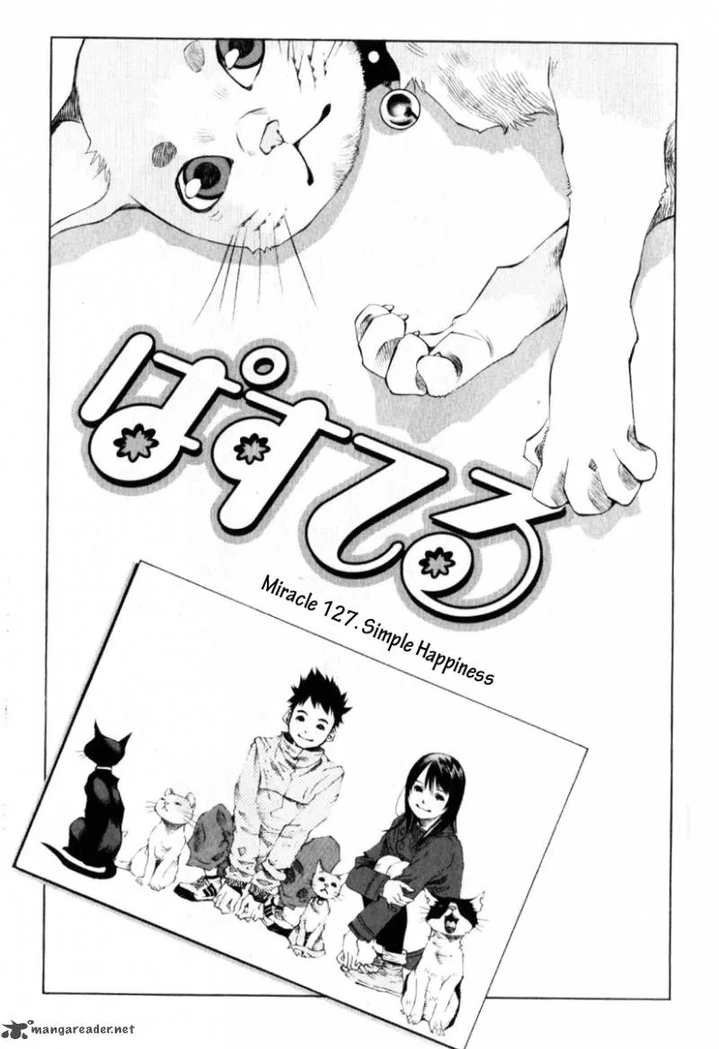 Pastel Chapter 127 page 1
