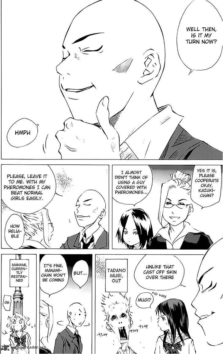 Pastel Chapter 130 page 27