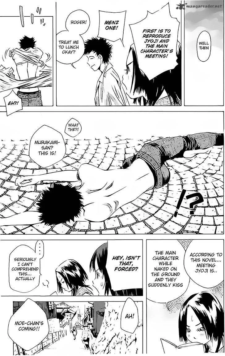 Pastel Chapter 130 page 32