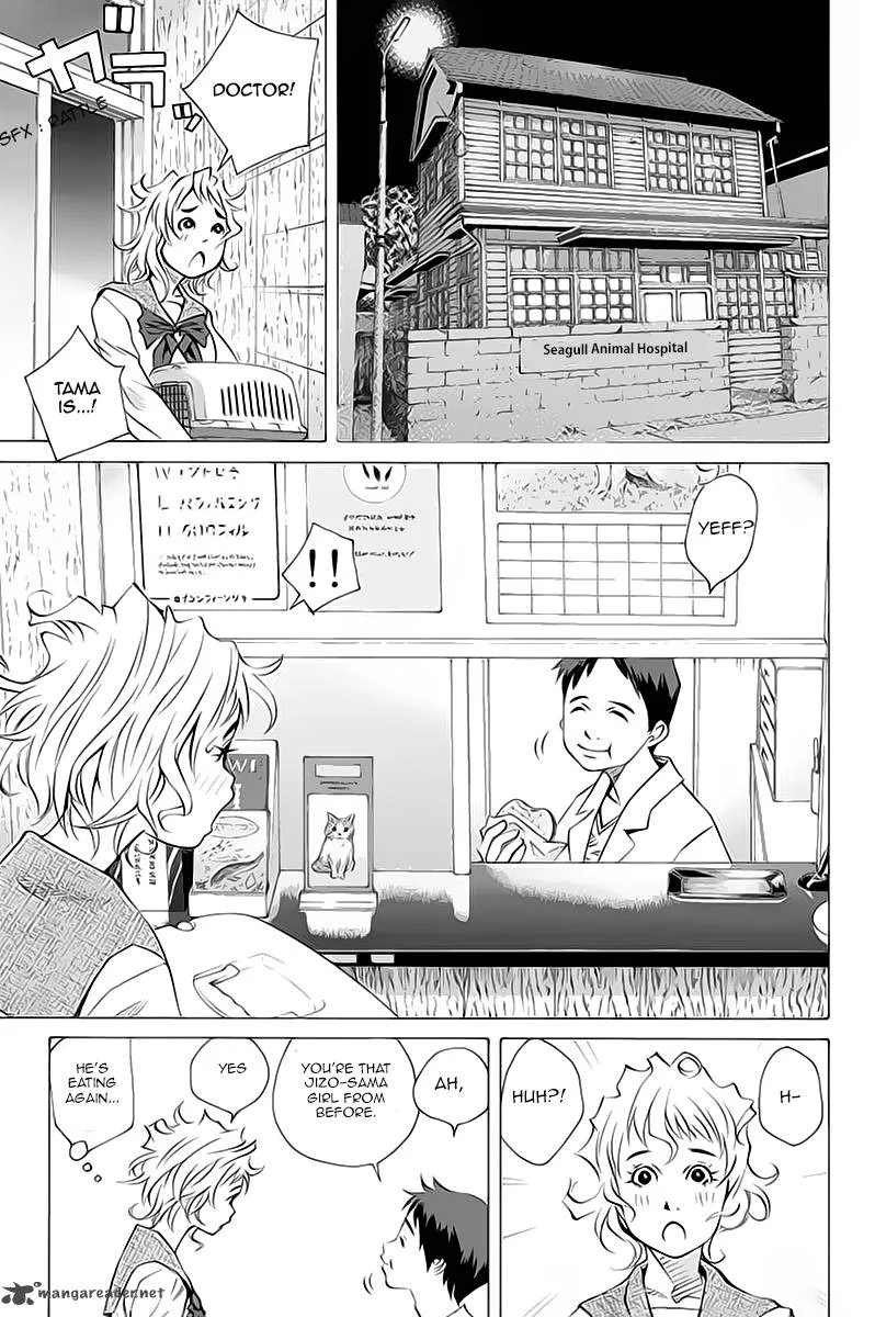 Pastel Chapter 132 page 14