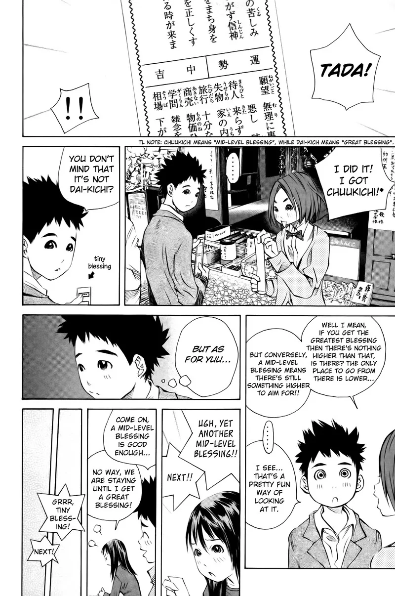 Pastel Chapter 136 page 23