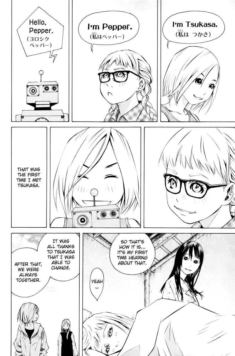 Pastel Chapter 137 page 32