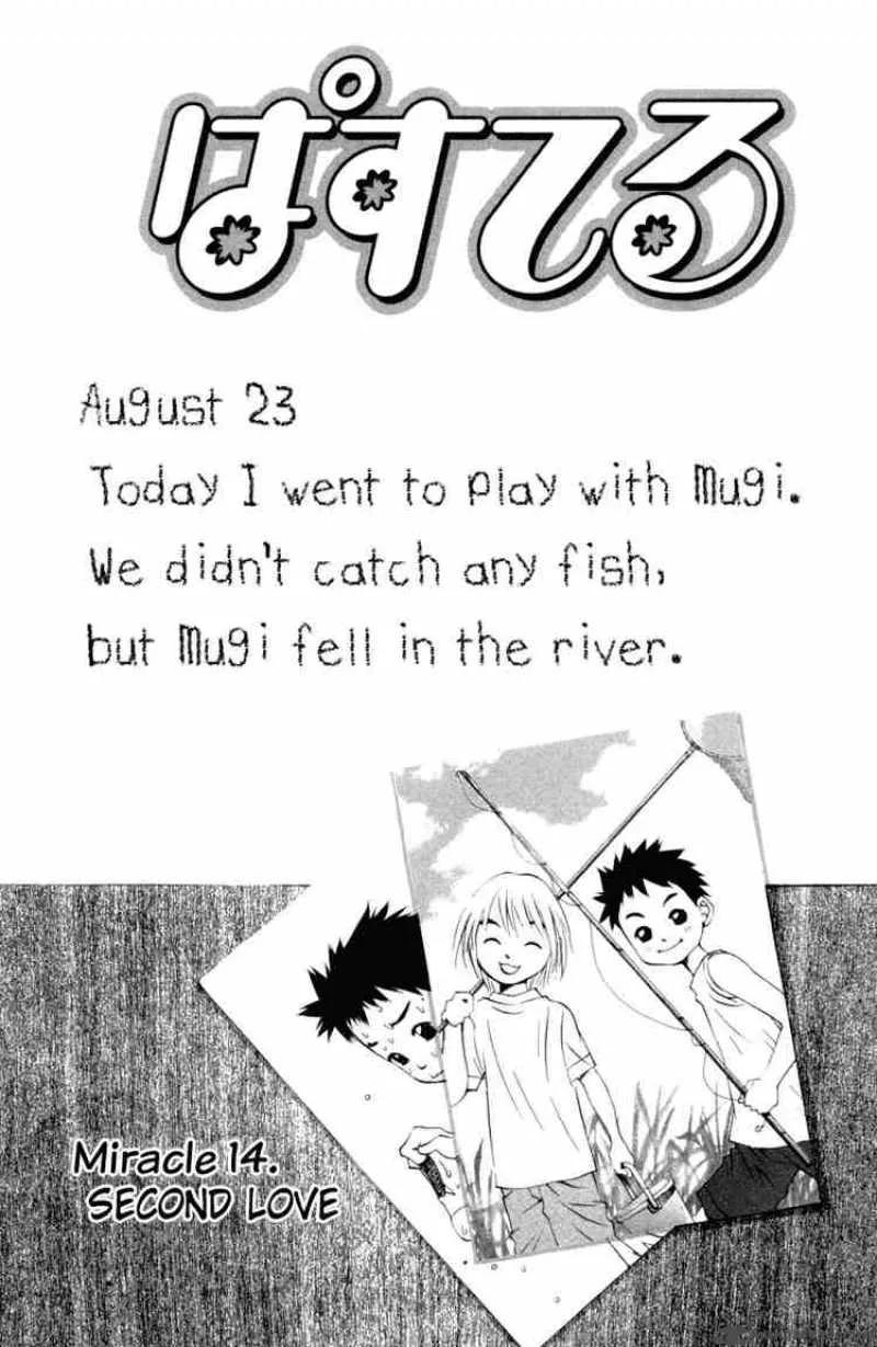 Pastel Chapter 14 page 4