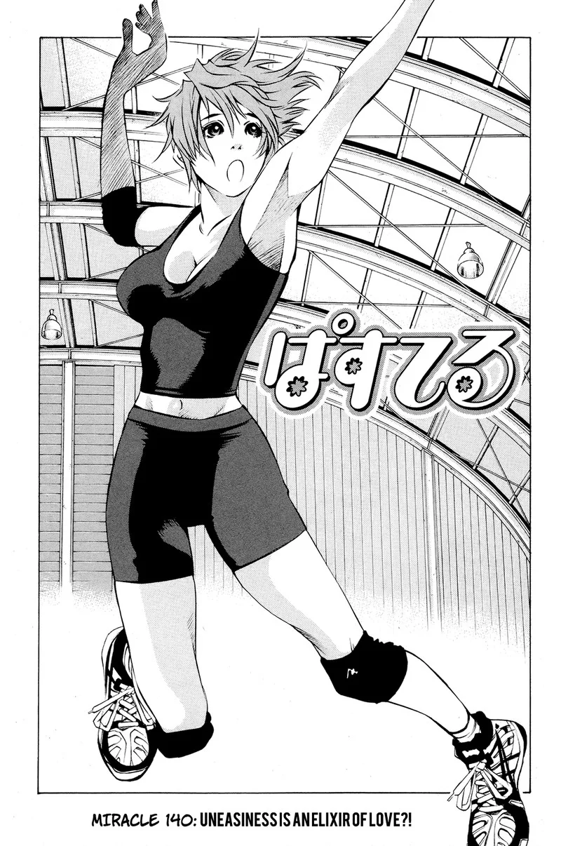 Pastel Chapter 140 page 4