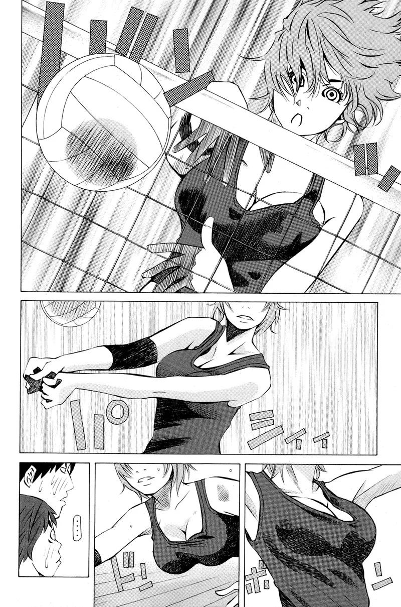 Pastel Chapter 140 page 5