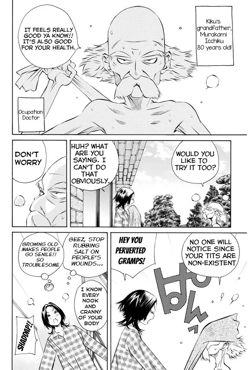 Pastel Chapter 142 page 5