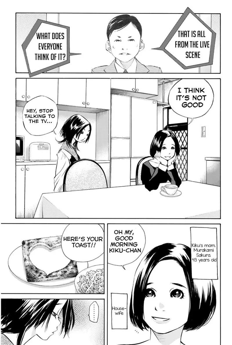 Pastel Chapter 142 page 6