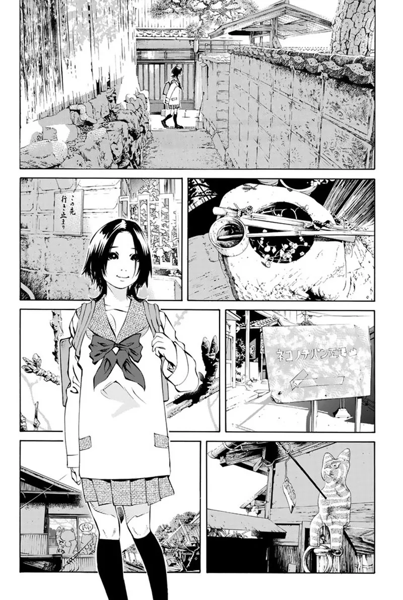 Pastel Chapter 142 page 13