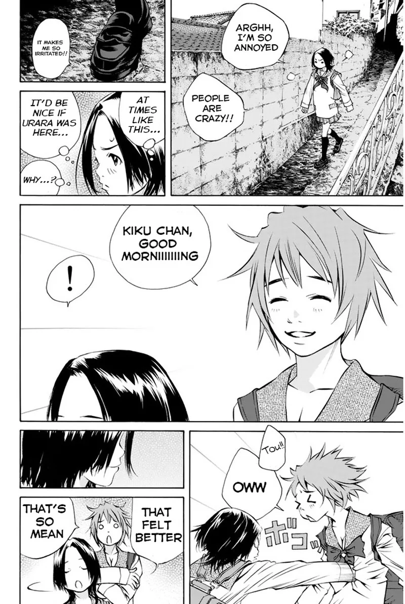 Pastel Chapter 142 page 17