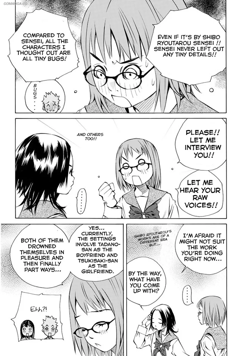 Pastel Chapter 143 page 15