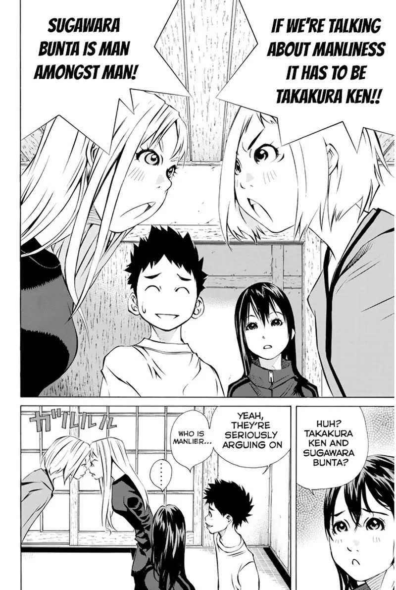 Pastel Chapter 145 page 4