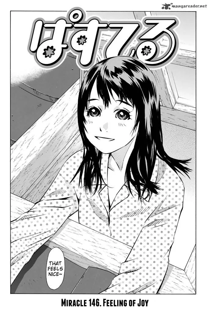 Pastel Chapter 146 page 3
