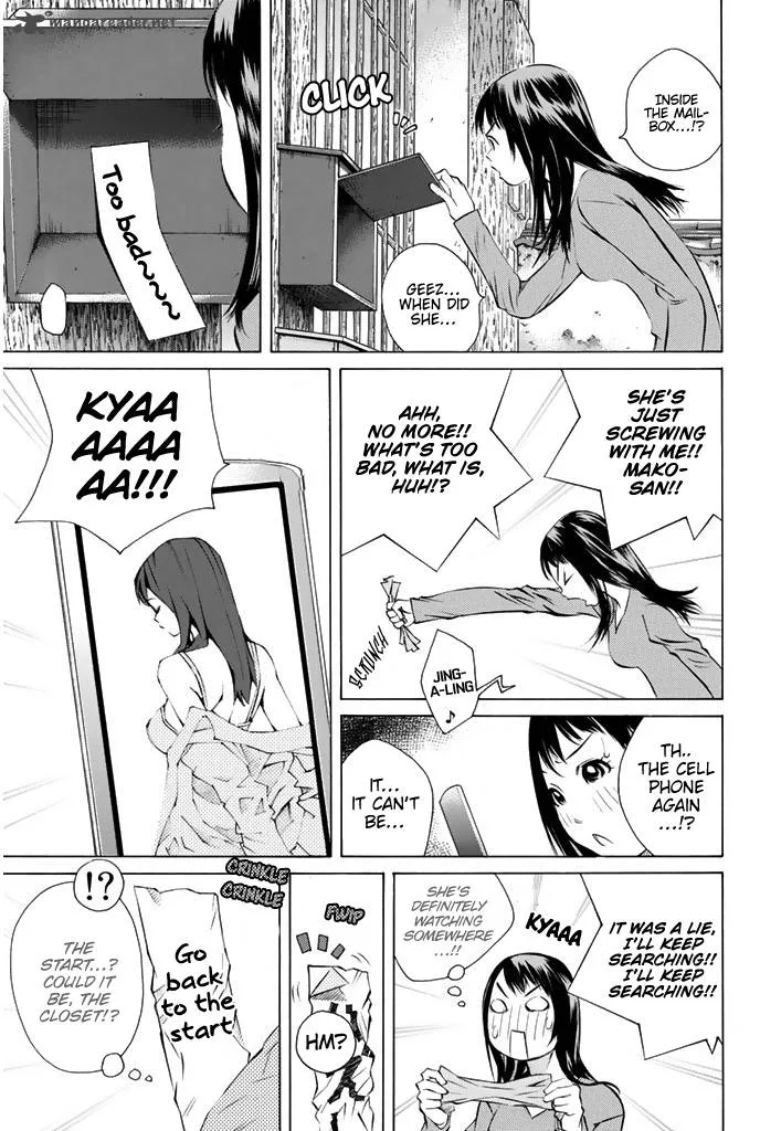 Pastel Chapter 146 page 12