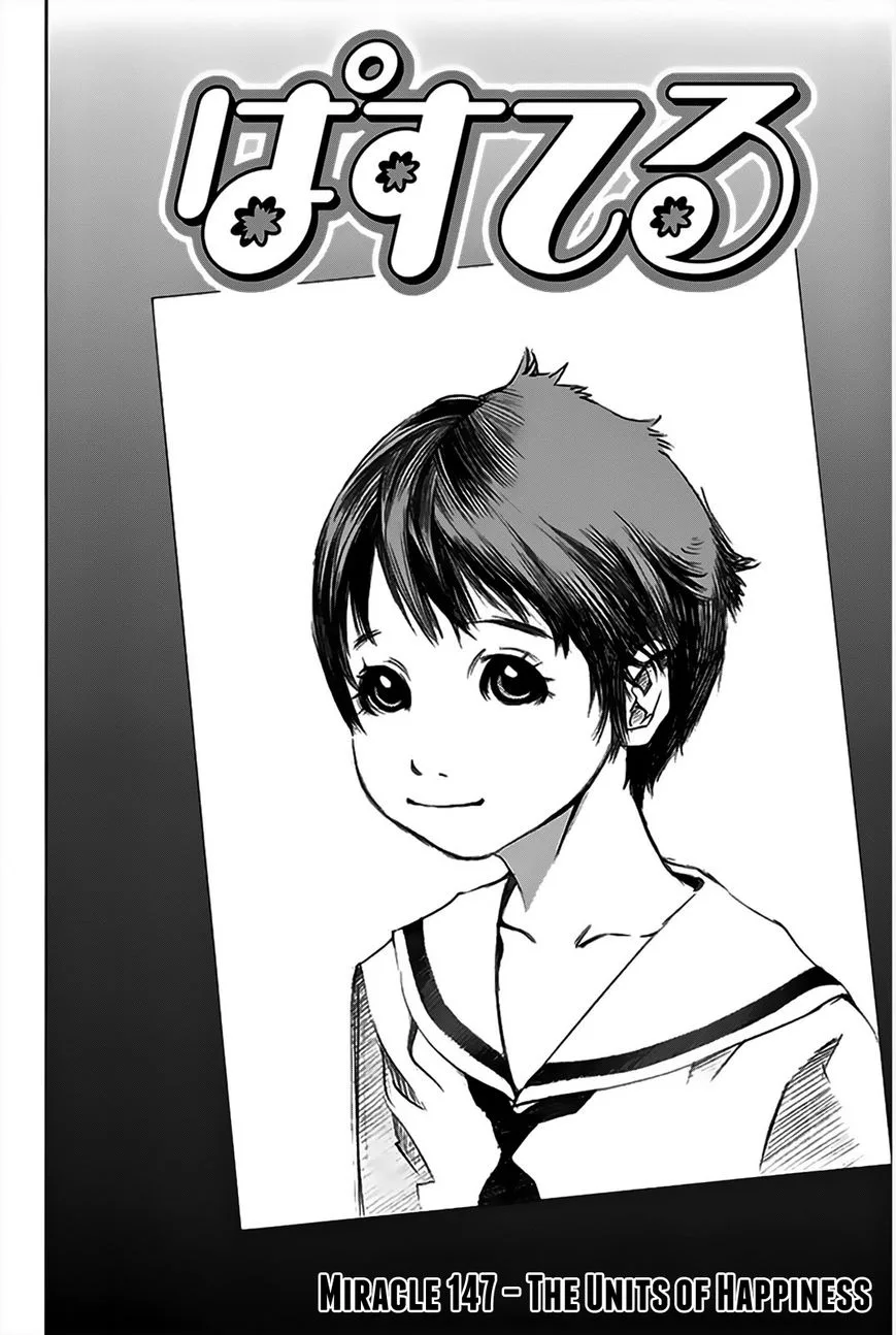 Pastel Chapter 147 page 5