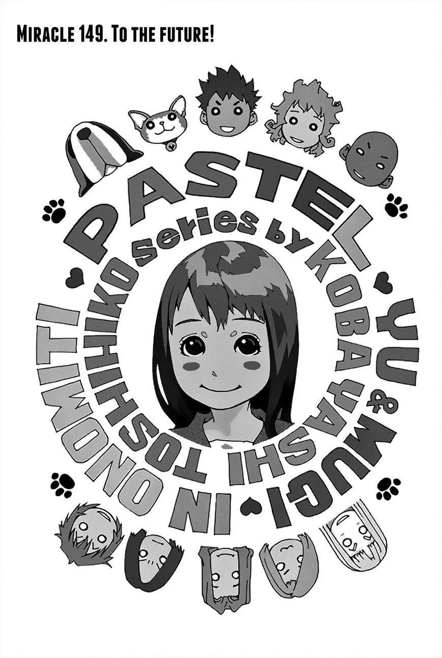 Pastel Chapter 149 page 2