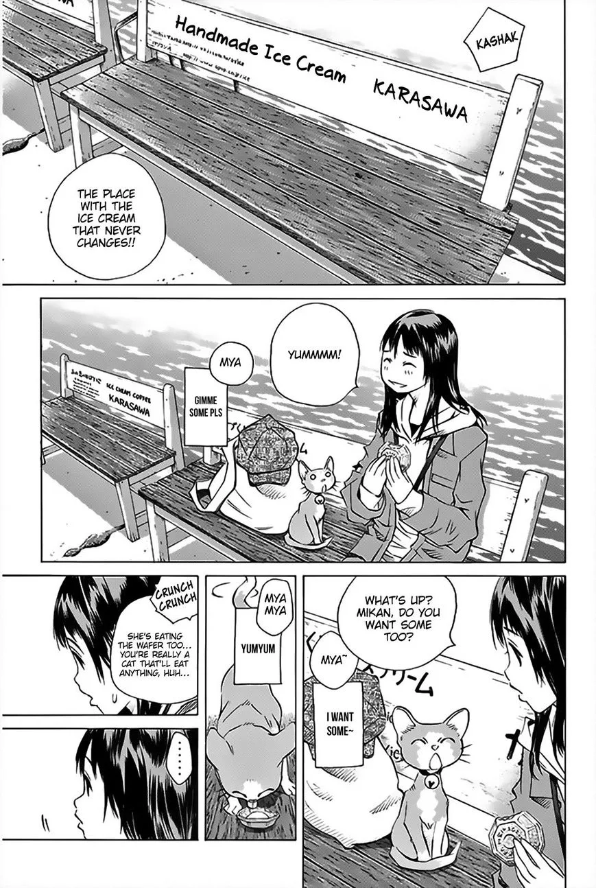 Pastel Chapter 149 page 24