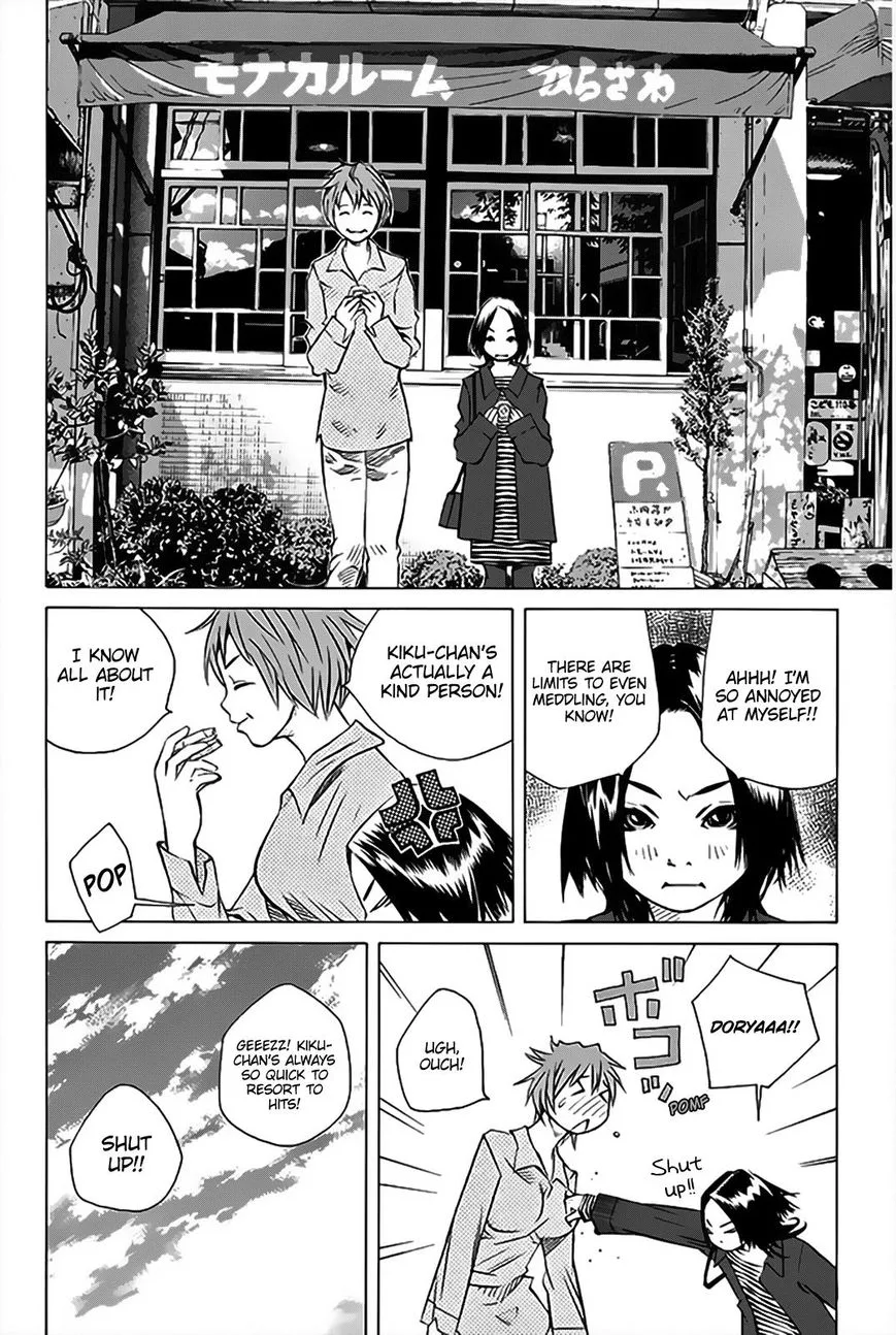 Pastel Chapter 149 page 39