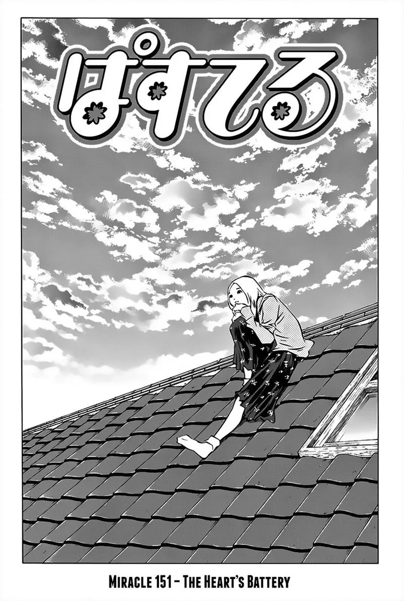 Pastel Chapter 151 page 2