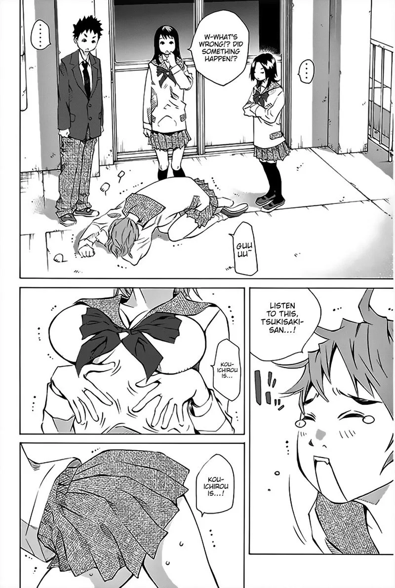 Pastel Chapter 152 page 4