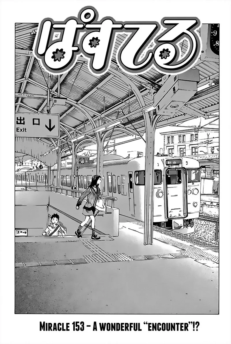 Pastel Chapter 153 page 5