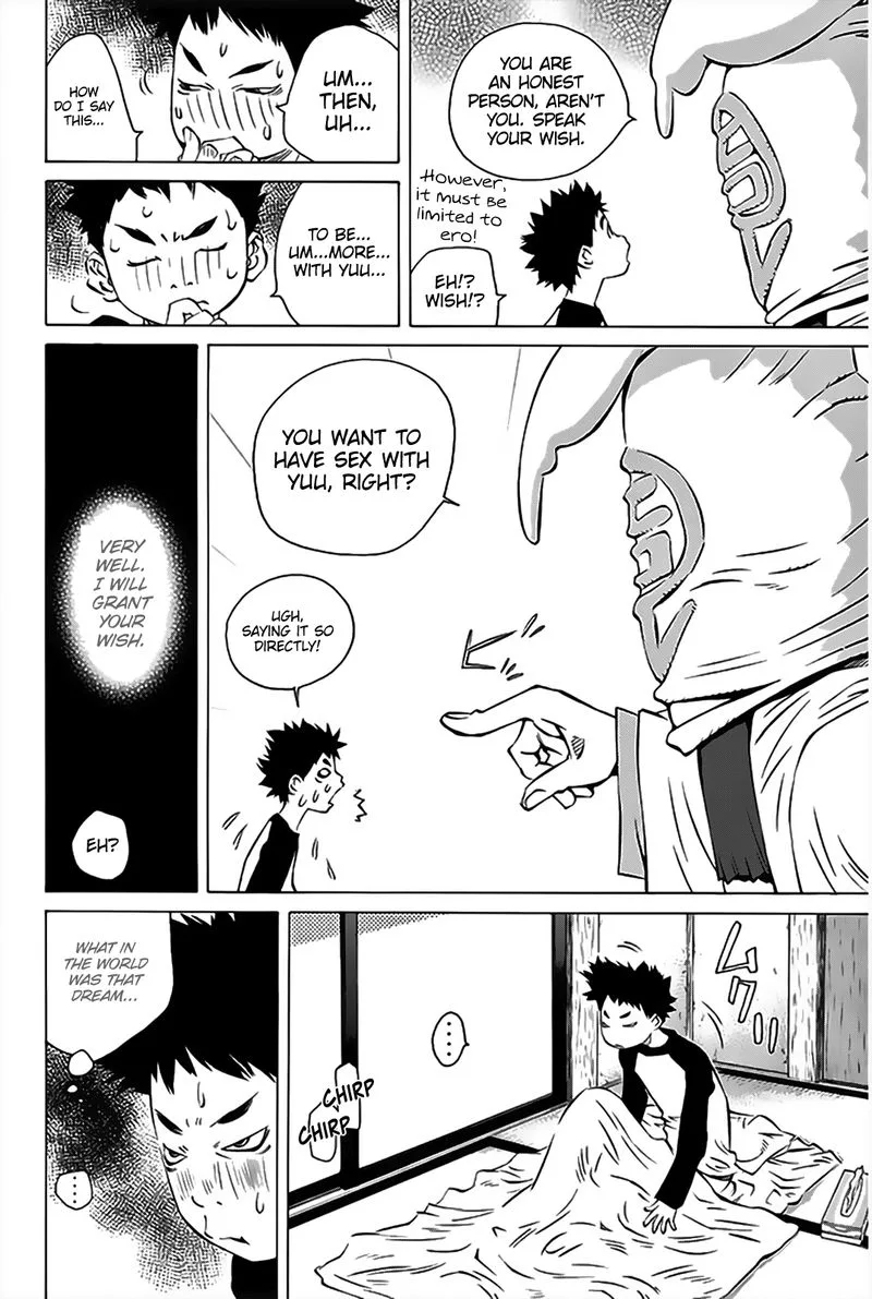 Pastel Chapter 153 page 4