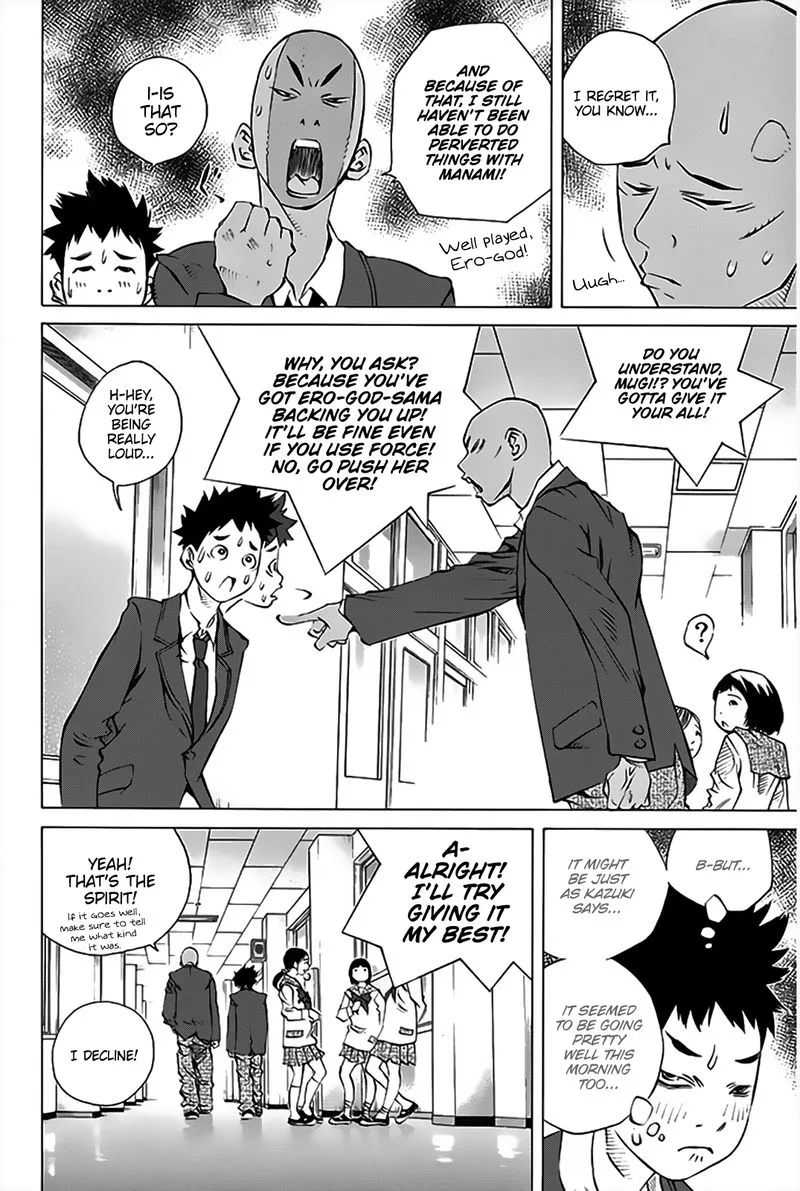 Pastel Chapter 153 page 14